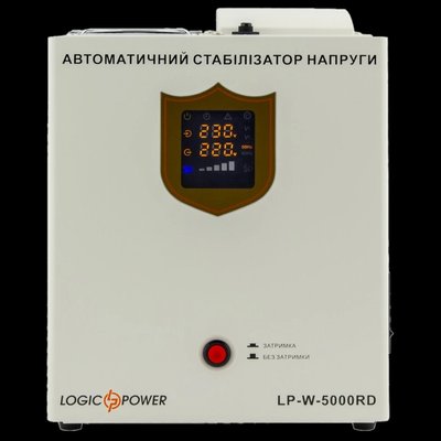 LogicPower LP-W-5000RD (3000Вт / 7 ступ) Стабилизатор напряжения 30149 фото