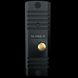 Slinex ML-16HD(Black)+SQ-04M(Black) Комплект відеодомофону 30252 фото 3