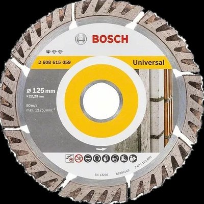 Bosch Stf Universal 125-22,23 Алмазний диск 30365 фото