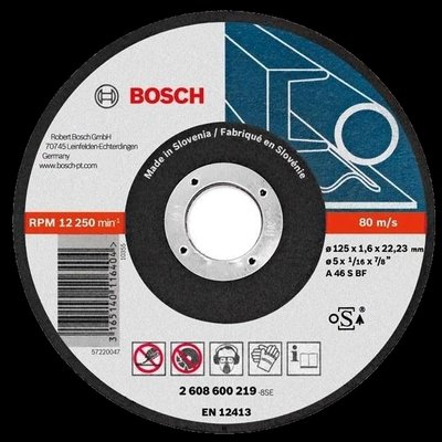 Bosch 125 x 1.6 мм (2608600219) Відрізний круг для металу 30073 фото