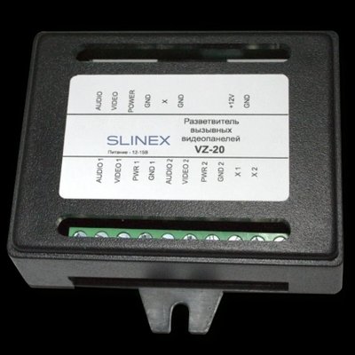 Slinex VZ-20 Розгалужувач викличних відеопанелей 31134 фото
