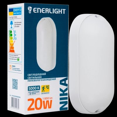 ENERLIGHT NIKA Світильник світлодіодний 20Вт 5000К IP65 з датчиком руху 30819 фото