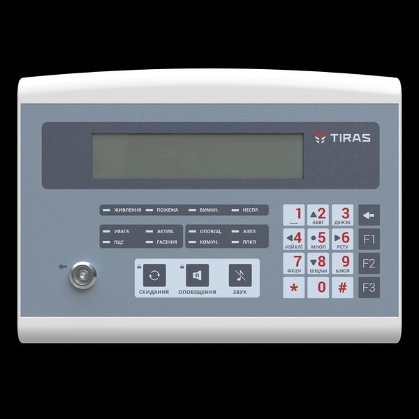ППКП "Tiras -16.128 П" Прилад приймально-контрольний пожежний Тірас 25426 фото
