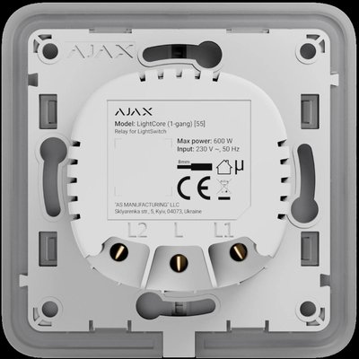 Ajax LightCore (1-gang) [55] (8EU) Реле для одноклавишного выключателя 28776 фото